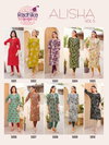 Alisha Vol 5 By Radhika Rayon Printed Only Kurti Wholesalers In Surat